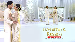 DAMITHRI AND KESARA | WEDDING FIRST DANCE | 2023 @damithri