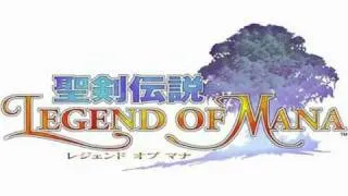 Legend of Mana OST - Legend of Mana ~ Title Theme