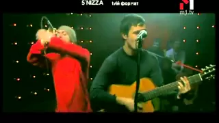 5'nizza  - Живой концерт Live. Эфир программы "TVій формат" (14.02.03)