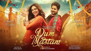 Dum Mastam Emotional Scene | Love Scene | Imran Ashraf
