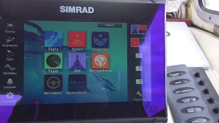 Что такое Sonar Chart? Navionics. Обзор картплоттера Simrad Go9