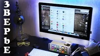 Почему Не стоит покупать iMac (Минусы)