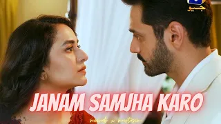 Meerab and Murtasim new VM Tere bin drama edits yumna zaidi and wahaj ali Janam samjha karo #edits