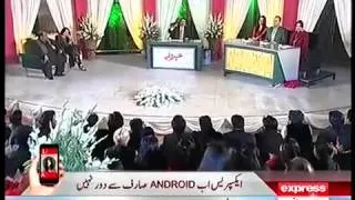 Khabardar with Aftab Iqbal - 3 January 2016 | Zeba Bakhtiar