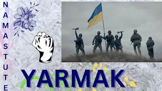 UKRAINIAN TRACK     YARMAK FT. TOF - МОЯ КРАЇНА