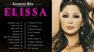 The Verry Best Songs Of Elissa - اجمل اغاني اليسا من كل البومات