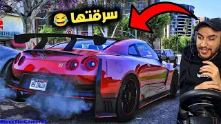 المقنع الاصفر يسرق كل سيارات العصابه 😂 حلقه تحشيش | قراند 5