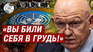 Совбез ООН отклонил резолюцию России о предотвращении гонки вооружений в космическом пространстве