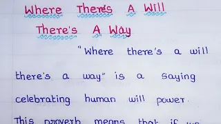 Where there's a will there's a way essay// essay on proverb// jsj jesy education