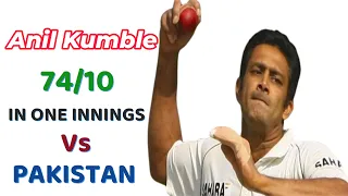 Anil Kuble ten wicket in one innings (Watch Sensational Moment)