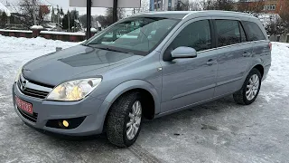 Opel Astra H 1.6 ! 2007 за 6000💲Огляд Стану !Продаж 🚗🚗💲💲