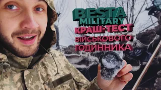 Besta military. Краш-тест військового годинника. Заморожуємо, розбиваємо і спалюємо