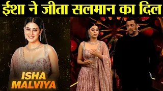 Bigg Boss17 Live।Isha malviya।।BB17।Abhishek Kumar।Udariyaan।Priyanaka Chahar।Ankit Gupta।Salman