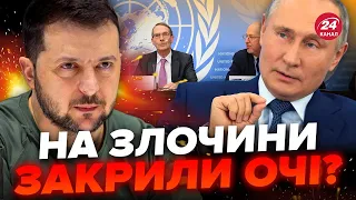 🤯ШОК! Росіян ВИКРИЛИ / ООН ігнорує ДОКАЗИ геноциду українців?