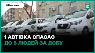 🚑Ще 6 сучасних реанімобілів рятуватимуть життя українських захисників в гарячих точках