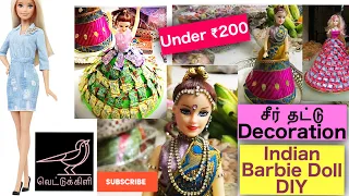 Seer Plate Decoration Converting Barbie Doll to Indian Bride Barbie under ₹200 Easy DIY things home