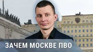 Руслан Левиев: угроза ракетного удара по Москве, танки для Киева и потери ЧВК Вагнера под Бахмутом