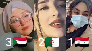 متبكيش ياما دموعك غالين عليا بصوت ديما كام صوته بجنن😍||تحدي الغناء مين احلى صوت برايكم متبكيش دموعك🔥