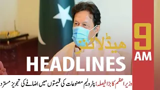 ARY News | Prime Time Headlines | 9 AM | 16th November 2021