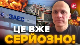 😱Енергодар готують ДО СДАЧІ? / Колаборанти панічно ТІКАЮТЬ / На ЗАЕС ТРИВОЖНІ сигнали