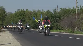 До Дня незалежності України відбувся мотопробіг
