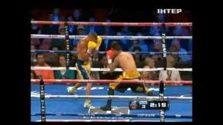 Василий Ломаченко vs. Хосе Рамирес, Vasyl Lomachenko vs. Jose Ramirez