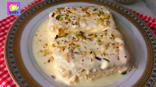 Eid Special Dessert | Arabian Bread Pudding Recipe| Instant Dessert Recipe | tasty food with faiza