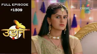 Udann Sapnon Ki - 29th April 2019 - उड़ान सपनों की - Full Episode