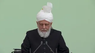 Friday Sermon 28 January 2022 (Urdu): Men of Excellence: Hazrat Abu Bakr (ra)