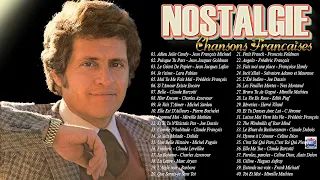 NOSTALGIE CHANSONS FRANÇAISES ♫🗼C Jérome, Charles Aznavour, Michel Sardou, Mireille Mathieu, Dalida