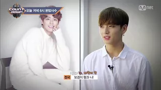 VKook / KookV / TaeKook _ JUNGKOOK : PARK BOGUM OR ME ??