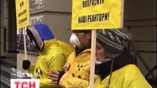 В Киеве митинговали против атомных станций