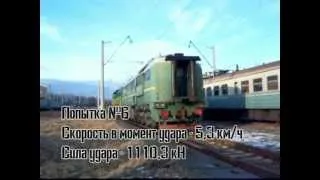 Impact tests of diesel railbus PESA 630M-002