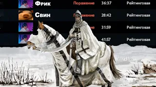 ТИЛЬТонский Рыцарь | Сильвернейм | SilverName Best Moments