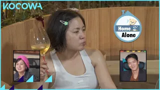 Park Na Rae Enjoys A Luxurious Self-Care Night | Home Alone EP520 | KOCOWA+