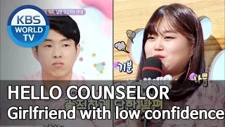 Girlfriend with low self-confidence [Hello Counselor/ENG, THA/2019.09.09]