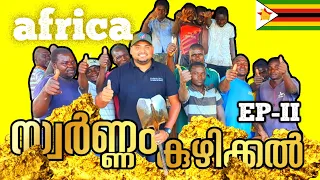 KGF part-2  |Gold Mining | HOW TO MAKE GOLD IN AFRICA | DANGEROUS TRAVEL EXPERIENCE IN AFRICA