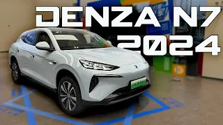 DENZA N7 2024. НАЙКОМФОРТНІШИЙ SUV ТЕПЕР ДЕШЕВШЕ