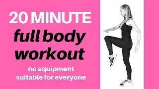 FULL BODY HOME WORKOUT FOR WEIGHT LOSS - CARDIO WORKOUT SUITABLE FOR BEGINNERS TO INTERMEDIATE