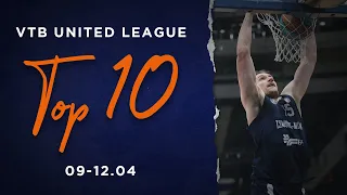 VTB United League Top 10 Plays of the Week | April 9-12