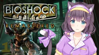 Can I Survive Bioshock Remastered? (Part 1)