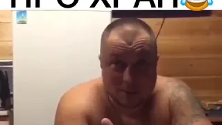 Анекдот про храп