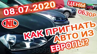 Как купить авто в Европе: обзор автостоянки и ответы на вопросы. цены на автомобили