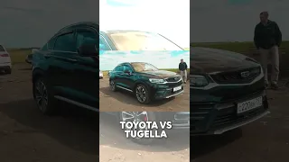 TOYOTA vs. TUGELLA