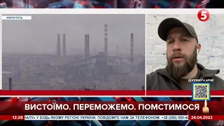 орки скинули на "Азовсталь" приблизно 30 авіабомб, завалило входи в укриття, люди живі – "Азов"