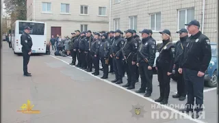 8 жовтня із зони ООС повернувся зведений загін поліцейських