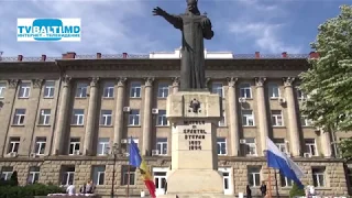 Возложение цветов к памятнику Штефана Чел Маре ко Дню города Бельцы 22 05 18