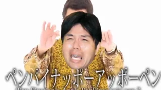 Japanese Funny PPAP