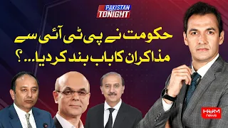 Pakistan Tonight with Sammer Abbas | 01 JUNE 2024 | HUM NEWS