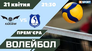 Барком-Кажани - Слепск. Волейбол. Польська Плюс Ліга. Матч за 11 місце. Пряма трансляція 21.04.2024